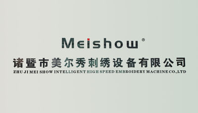 Chine Zhuji Meierxiu Embroidery Equipment Co., Ltd.