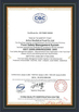 Chine Zhuji Meierxiu Embroidery Equipment Co., Ltd. certifications