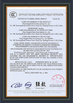 Chine Zhuji Meierxiu Embroidery Equipment Co., Ltd. certifications